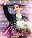 【宝塚歌劇】 柚香光 退団記念 「Recollections 柚香光」 ―思い出の舞台集&サヨナラショー― 【Blu-ray Disc】【中古】