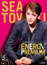 【送料無料】永久輝せあ「Energy PREMIUM SERIES」 (Blu-ray Disc)(新品)