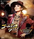 【送料無料】ゴールデン・リバティ/PHOENIX RISING(フェニックス・ライジング) (Blu-ray Disc)(新品)