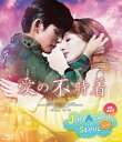 【送料無料】愛の不時着【初回限定版 特典ディスク付き】(Blu-ray Disc)(新品)