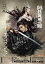 【ポイント5倍】【送料無料】阿修羅城の瞳/エスペラント! (Blu-ray Disc)(新品) 11,000円