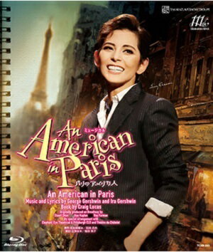 【送料無料】An American in Paris（パリのアメリカ人）（Blu-ray Disc）（新品）