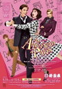 【ポイント5倍】【送料無料】An American in Paris(パリのアメリカ人)(Blu-ray Disc)(新品)