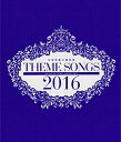 【宝塚歌劇】 THEME SONGS 2016 宝塚歌劇主題歌集 【中古】【Blu-ray Disc】