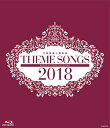 【宝塚歌劇】 THEME SONGS 2018 宝塚歌劇主題歌集 【中古】【Blu-ray Disc】
