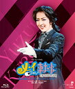 【宝塚歌劇】 メイちゃんの執事−私の命に代えてお守りします−【Blu-ray Disc】【中古】