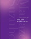 【送料無料】真風涼帆 TAKARAZUKA SKY STAGE 『MAKAZE』 BEST SCENE SELECTION (Blu-ray Disc)（新品）