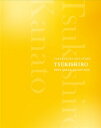【宝塚歌劇】 月城かなと TAKARAZUKA SKY STAGE 「TSUKISHIRO」 BEST SCENE SELECTION 【Blu-ray Dis...
