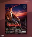 【宝塚歌劇】 Bandito 【Blu-ray Disc】【中古】