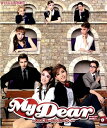 My Dear 〜OSK ミー&マイガール〜 OSK日本歌劇団 (Blu-ray Disc)