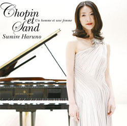 春野寿美礼 「Chopin et Sand -男と女-」（CD）