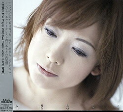 姿月あさと 「INORI」（CD+DVD）