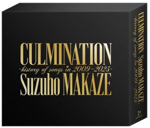 【送料無料】真風涼帆CD-BOX Culmination Suzuho MAKAZE －histor ...