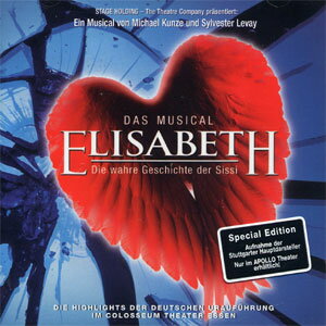 エリザベート　ドイツ・キャスト　スペシャル・エディション（輸入CD)