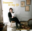 石井一孝 「reasures in my life」(CD)（新品）
