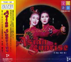 【宝塚歌劇】　Asian Sunrise 【中古】【CD】