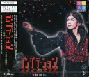 【宝塚歌劇】 テンプテーション! 【中古】【CD】