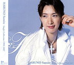 【宝塚歌劇】　春野寿美礼 「HARUNO Sumire Single Collection 1999〜2007」 【中古】【CD】