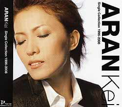 安蘭けい 「ARAN Kei Single Collection 1996〜2008」（CD）