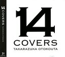 中古市場/その他CD 14 COVERS TAKARAZUKA OTOKOUTA 宝塚の“男役”である「女性」が、「男性アーティストの楽曲」をカバー！ 若手スターたちの華やかな歌声で、誰もが耳なじみのある14曲のヒット曲を収録。 舞台とは違った“新しく意外性のあるナンバー”を楽しめる、バラエティに富んだスペシャルなカバーアルバムです。 【収録曲】 太陽と埃の中で （歌：未涼亜希・北翔海莉） （原曲：CHAGE ＆ ASKA） Missing （歌：望海風斗） （原曲：久保田利伸） 歌うたいのバラッド （歌：煌雅あさひ） （原曲：斉藤和義） チェリー （歌：明日海りお） （原曲：Spitz） 僕は君に恋をする （歌：沢希理寿） （原曲：平井堅） 想い出がいっぱい （歌：紅ゆずる・煌雅あさひ・香綾しずる・礼真琴） （原曲：H2O） I LOVE YOU （歌：未涼亜希） （原曲：尾崎豊） 壊れかけのRadio （歌：香綾しずる） （原曲：徳永英明） 奇跡 〜大きな愛のように〜 （歌：紅ゆずる） （原曲：さだまさし） STAY （歌：望海風斗・明日海りお・沢希理寿・凪七瑠海） （原曲：コブクロ） どんなときも。 （歌：礼真琴） （原曲：槇原敬之） Believe （歌：凪七瑠海） （原曲：杉本竜一） 悲しみにさよなら （歌：北翔海莉） （原曲：安全地帯） truth （全員） 2011/03/16 TCAC-427 （花組）望海風斗・煌雅あさひ・（月組）明日海りお・沢希理寿・（雪組）未涼亜希・香綾しずる・（星組）紅ゆずる・礼真琴・（宙組）北翔海莉・凪七瑠海 &nbsp;