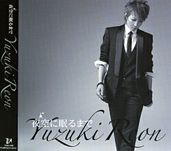 �����Ͳη�ۡ�ͮ���鲻 �������̲��ޤǡס�CD�ۡ���š�