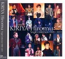 【宝塚歌劇】 霧矢大夢「KIRIYA Hiromu Single Collection」 【中古】【CD】