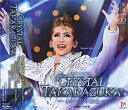 【宝塚歌劇】 CRYSTAL TAKARAZUKA -イメージの結晶- 【中古】【CD】