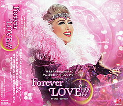 【宝塚歌劇】　Forever LOVE!! 【中古】【CD】