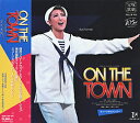【宝塚歌劇】 ON THE TOWN ミュージカルナンバー【中古】【CD】