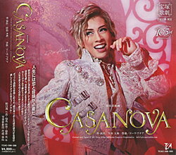 CASANOVA  CD 