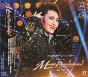 【宝塚歌劇】　Music Revolution！【中古】【CD】