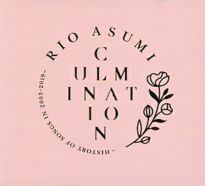 明日海りお　CD-BOX「Culmination Rio ASUMI -history of songs in 2003〜2019-」