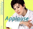 彩風咲奈「Applause AYAKAZE Sakina」（CD）
