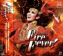 雪組/CD Fire Fever!(CD) 『Fire Fever!』 彩風咲奈を中心とした雪組生達が、舞台上で火花を散らすように競い合い、客席を熱狂の渦に巻き込む。 雪組の新しい息吹を感じるかのようなエネルギー溢れるプロローグにはじまり、男女が情熱的に歌い踊るバラエティ豊かな場面でお届けする炎のように熱くダイナミックなショー。 2021/11/05 TCAC-644 宝塚大劇場(2021/08/20) 彩風咲奈・朝月希和・朝美絢・奏乃はると・千風カレン　他 &nbsp;