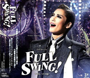 【宝塚歌劇】　FULL SWING！【CD】【中古】