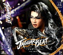 星組/CD JAGUAR BEAT（CD） 【JAGUAR BEAT－ジャガービート－】 半人半獣のJAGUAR（ジャガー）を主人公に、その生命と愛を軸に展開する、宝塚歌劇の伝統に新たな挑戦を加味したストーリー仕立てのショー作品。 名もない星のジャングルで生まれたJAGUARは、美しいCRYSTAL BIRDに恋をし、彼女に誘われて未知なる世界への旅に出る・・・。 JAGUARに扮する礼真琴を中心とした星組生達の様々な魅力を、パワフルなビートで綴るメガファンタジー。 ※音楽の割愛等はございません。 2022/11/25 TCAC-665 宝塚大劇場(2022/11/25) 礼真琴・舞空瞳・瀬央ゆりあ・暁千星・美稀千種・白妙なつ　他 &nbsp;