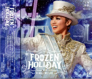 FROZEN HOLIDAY　(CD)（新品）