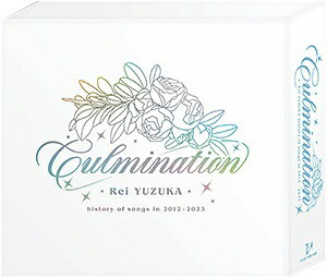 【送料無料】柚香光 Culmination Rei YUZUKA －history of songs in 2012～2023－ CD 新品 