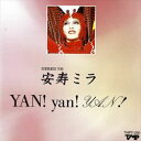 【宝塚歌劇】　安寿ミラ 「YAN！yan！YAN！」 【中古