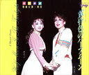 【宝塚歌劇】 黄昏色のハーフムーン/パラダイス・トロピカーナ 【中古】【CD】