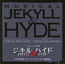 ジキル & ハイド 2016年 キャスト ハイライト・ライヴ録音盤 (CD)