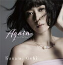 凰稀かなめ 「Again」（CD）