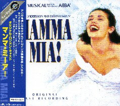 マンマ・ミーア！　オリジナル・ロンドン・キャスト（国内盤CD）