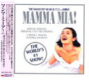 マンマ・ミーア！　オリジナル・ロンドン・キャスト　スペシャル・エディション（国内盤CD）