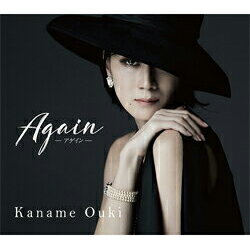 凰稀かなめ 「Again」 【生産限定盤】 （CD＋DVD）