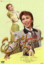 【宝塚歌劇】 Ernest in Love 花組 【中古】【DVD】