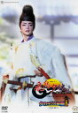 【宝塚歌劇】 飛鳥夕映え/タカラヅカ絢爛2 【中古】【DVD】