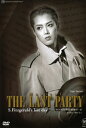 【宝塚歌劇】 THE LAST PARTY 宙組 【中古】【DVD】