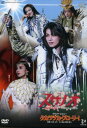 【宝塚歌劇】 スサノオ/タカラヅカ・グローリー! 【中古】【DVD】