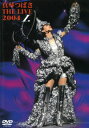 中古市場/個人DVD 真琴つばさ 「THE LIVE 2004 I.」（中古DVD） 「アイをドット」お届けする、スペシャルライブ！ 2004年6月17日 東京・NHKホールで行われた、THE LIVE 2004「I.」の模様とスペシャル映像を収録。エンターテイメントコンサートショーを、表と裏から楽しめます♪ 【スペシャル映像】 ■メイキング、インタビュー＆バックステージ密着 ■衣装データ集 ■真琴つばさ　副音声解説 2004/08/23 DV-406B \2,980（本体価格：\2,838） 東京・NHKホール 真琴つばさ &nbsp;